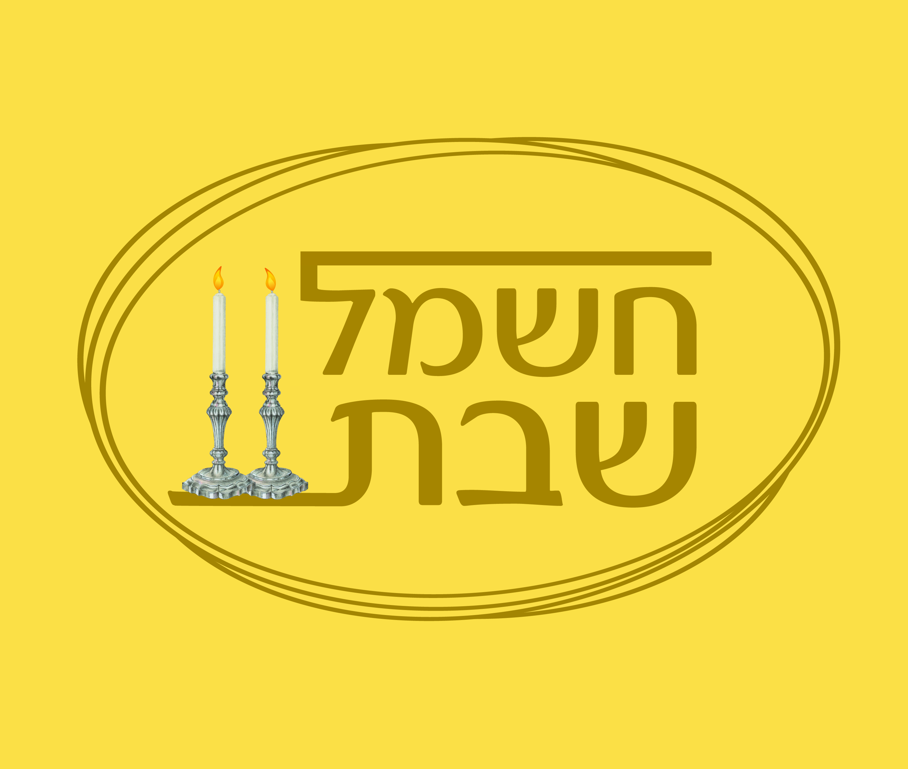 לוגו 1